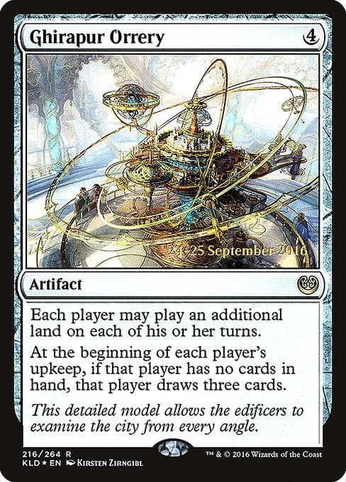 Ghirapur Orrery (Rare)