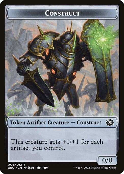 Construct (Common)