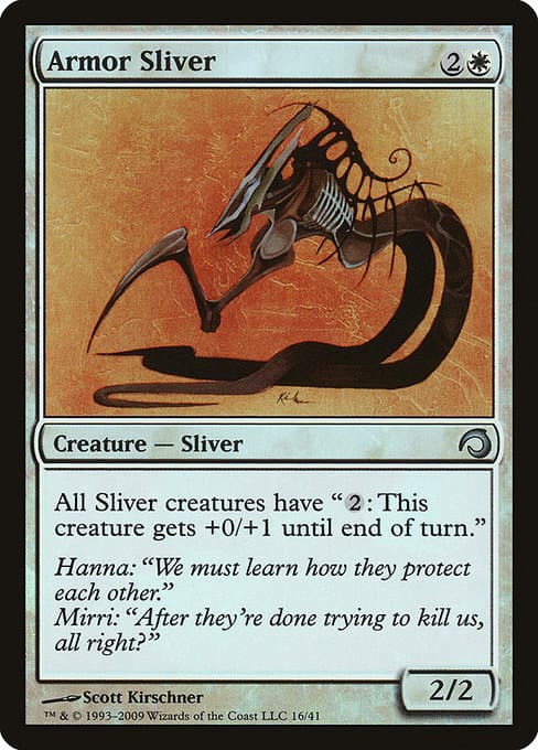 Armor Sliver (Uncommon)