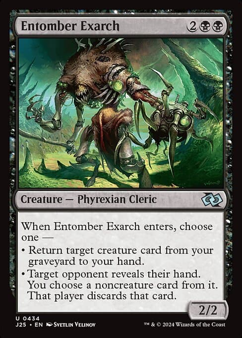 Entomber Exarch from Foundations Jumpstart (Uncommon)
