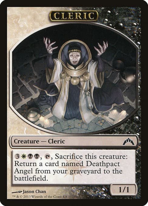 Cleric from Gatecrash Tokens (Common)