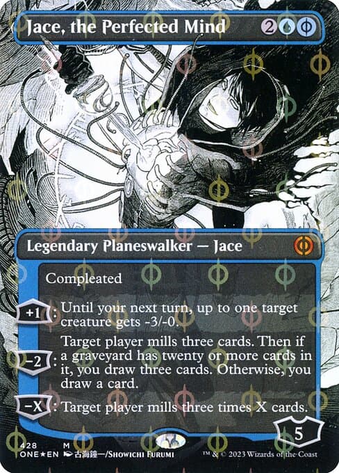 Jace, the Perfected Mind from Phyrexia: All Will Be One (Mythic)