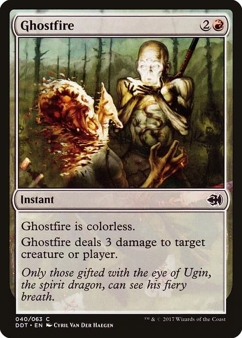 Ghostfire (Common)