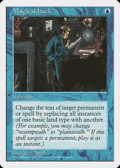 Magical Hack from Fifth Edition (Rare)