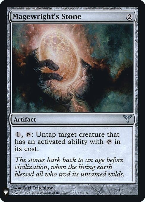 Magewright's Stone from The List (Uncommon)