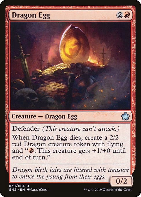 Dragon Egg (Uncommon)