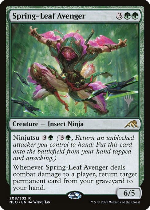 Spring-Leaf Avenger from Kamigawa: Neon Dynasty Promos (Rare)