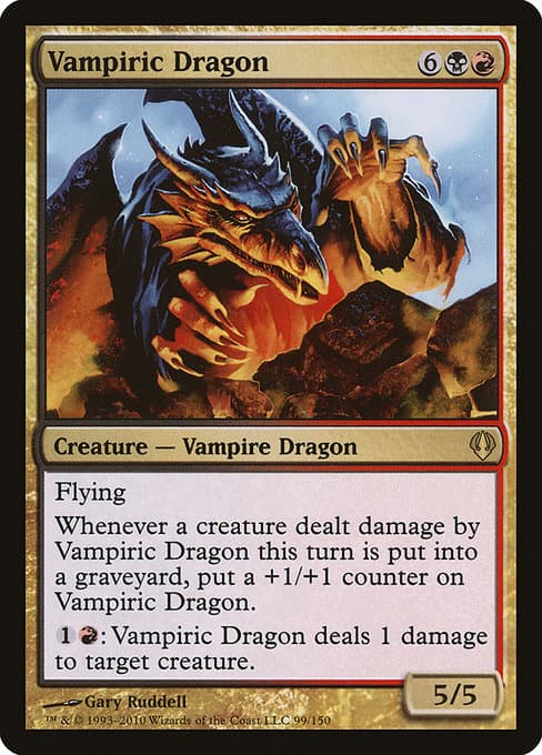 Vampiric Dragon from Archenemy (Rare)