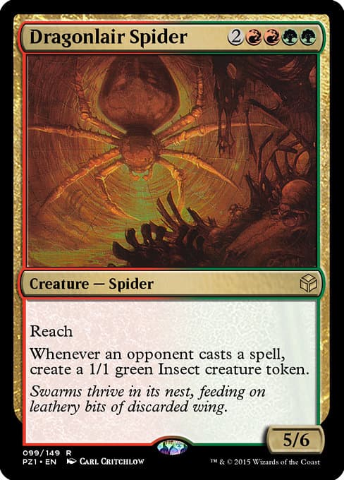 Dragonlair Spider from Legendary Cube Prize Pack (Rare)