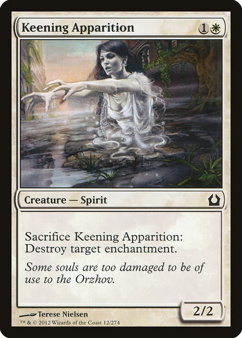 Keening Apparition from Return to Ravnica (Common)