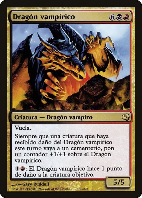Vampiric Dragon from Salvat 2011 (Rare)