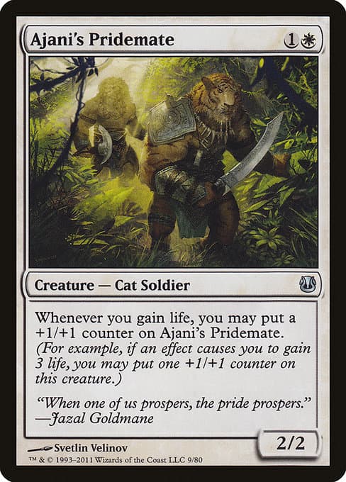 Ajani's Pridemate (Uncommon)