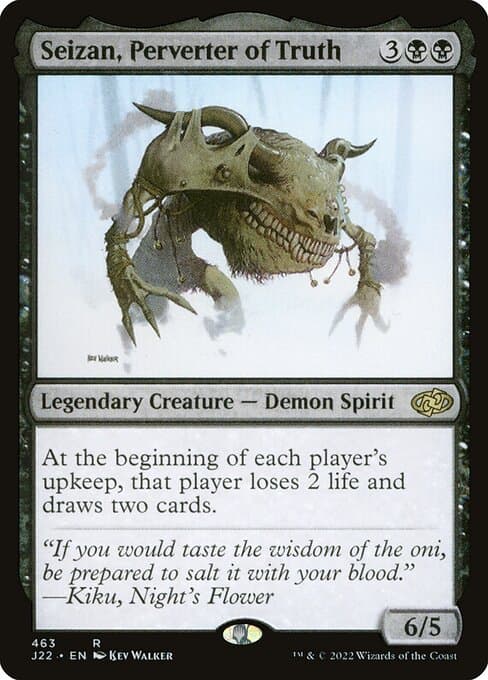 Seizan, Perverter of Truth (Rare)