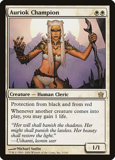 Auriok Champion from Fifth Dawn (Rare)