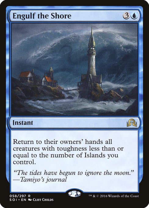 Engulf the Shore from Shadows over Innistrad (Rare)