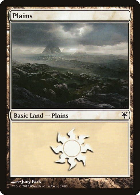Plains (Common)