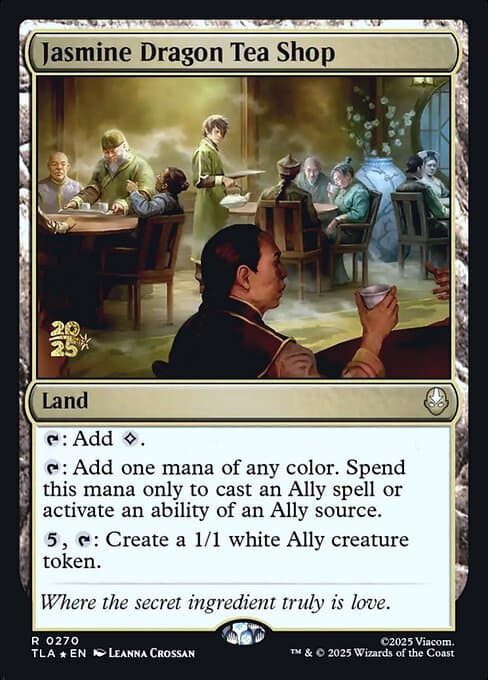 Jasmine Dragon Tea Shop (Rare)