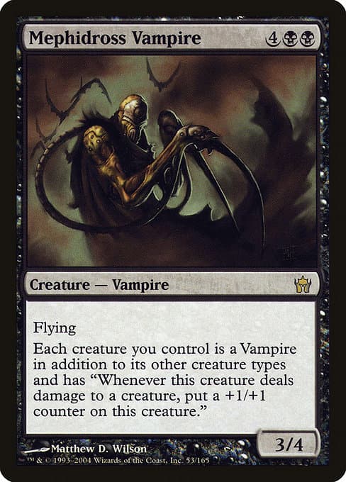 Mephidross Vampire (Rare)