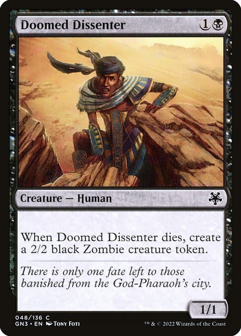 Doomed Dissenter from Game Night: Free-for-All (Common)