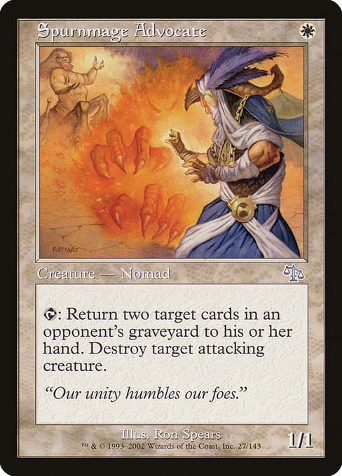 Spurnmage Advocate from Judgment (Uncommon)