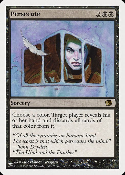 Persecute from Eighth Edition (Rare)