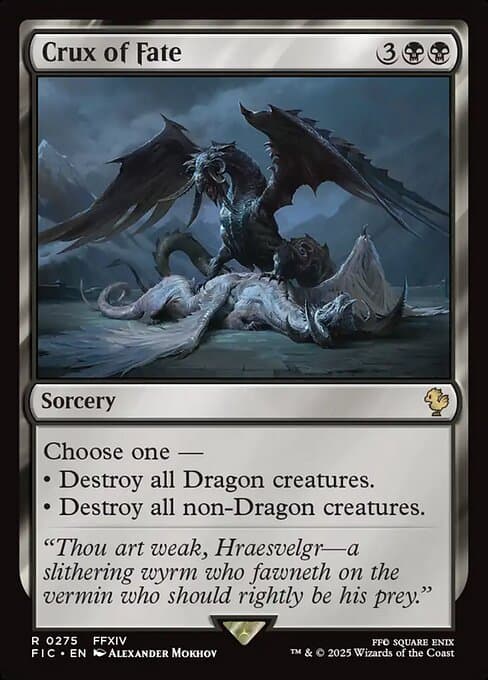 Crux of Fate from Final Fantasy Commander (Rare)