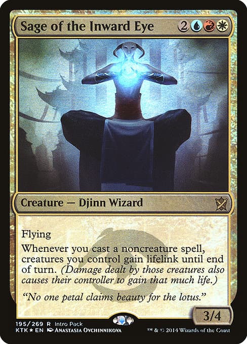 Sage of the Inward Eye (Rare)