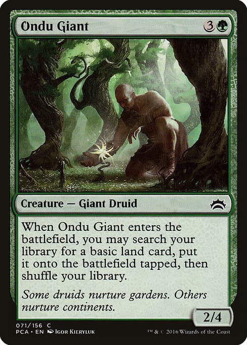 Ondu Giant from Planechase Anthology (Common)