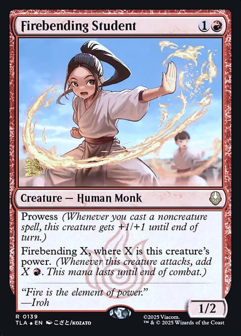 Firebending Student from Avatar: The Last Airbender Promos (Rare)