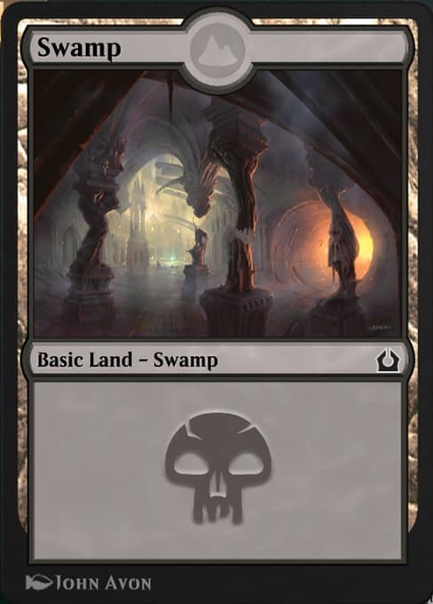 Swamp (Common)