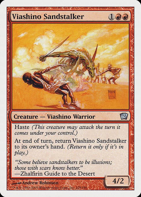 Viashino Sandstalker from Ninth Edition (Uncommon)