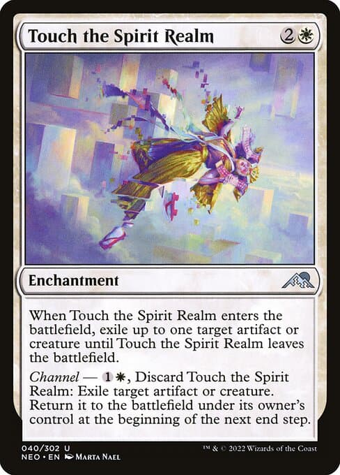 Touch the Spirit Realm from Kamigawa: Neon Dynasty (Uncommon)