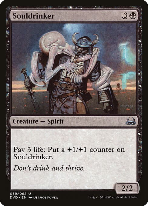 Souldrinker (Uncommon)
