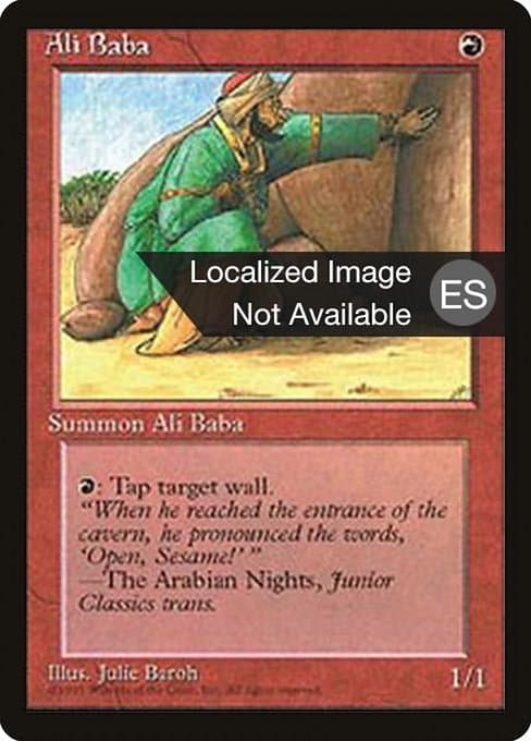 Ali Baba from Fourth Edition Foreign Black Border (Uncommon)