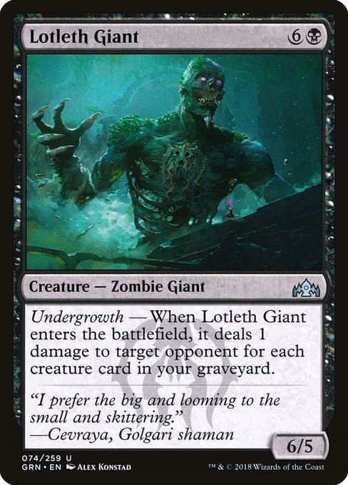 Lotleth Giant from Guilds of Ravnica (Uncommon)