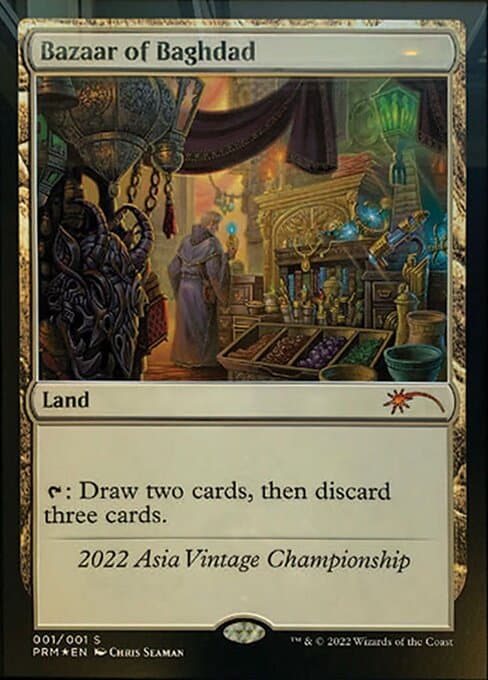 Bazaar of Baghdad from Vintage Championship (Special)