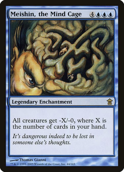 Meishin, the Mind Cage (Rare)