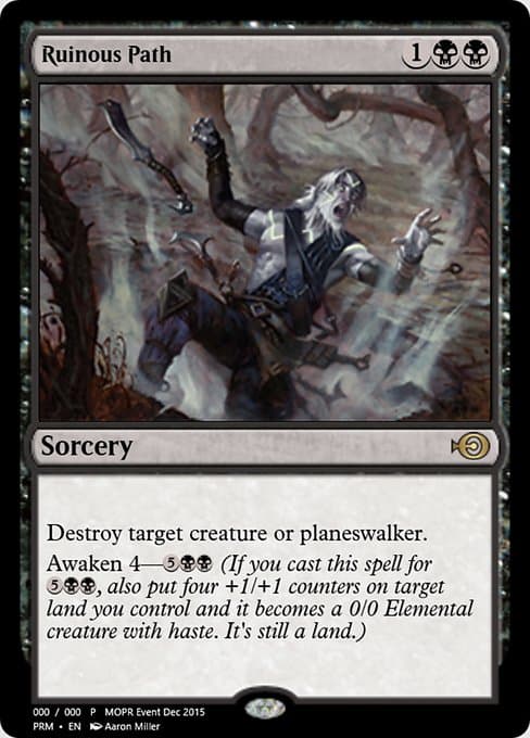 Ruinous Path from Magic Online Promos (Rare)