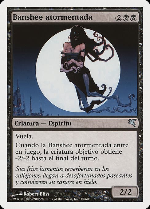 Keening Banshee from Salvat 2005 (Uncommon)