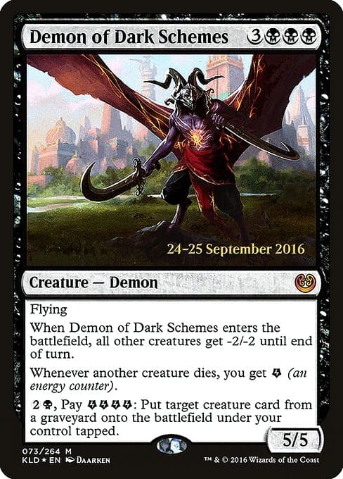 Demon of Dark Schemes (Mythic)