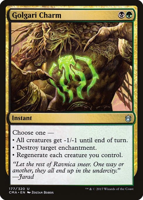 Golgari Charm from Commander Anthology (Uncommon)