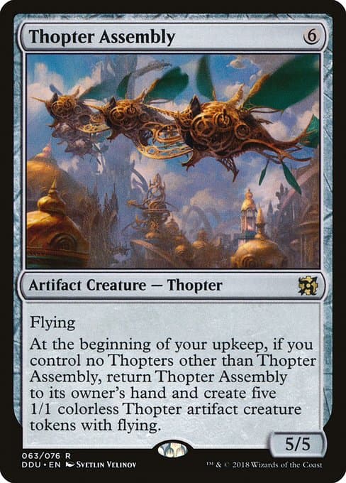 Thopter Assembly (Rare)