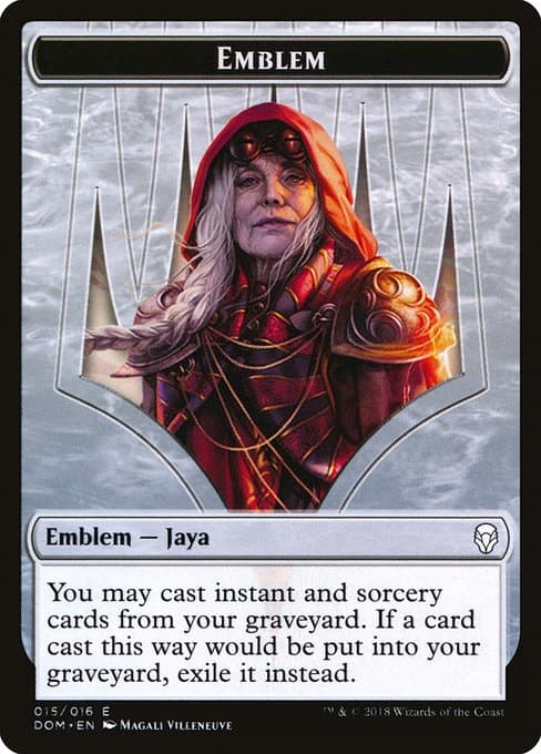Jaya Ballard Emblem (Common)