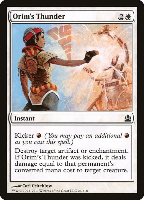 Orim's Thunder from Commander 2011 (Common)