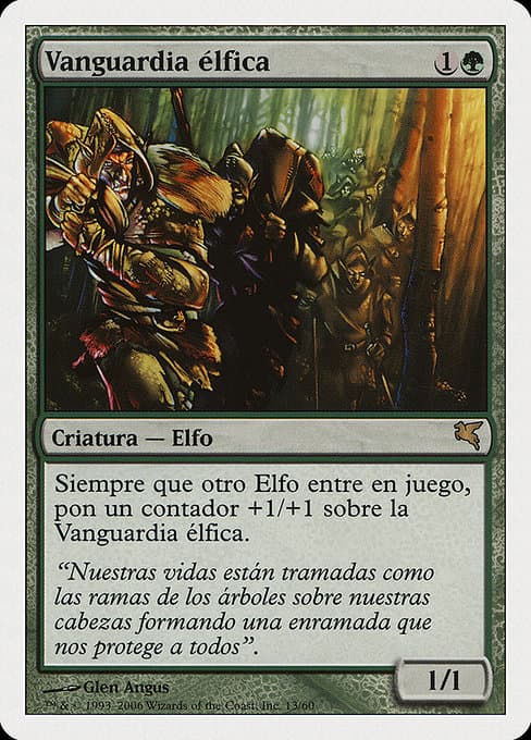 Elvish Vanguard from Salvat 2005 (Rare)