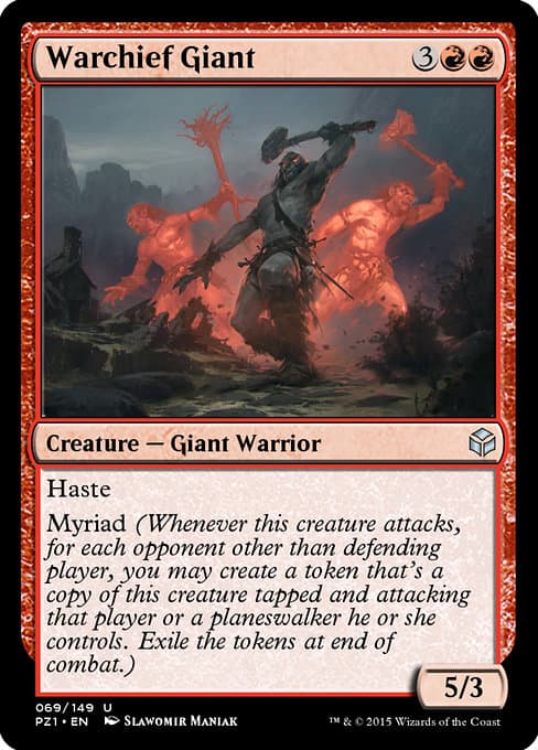 Warchief Giant from Legendary Cube Prize Pack (Uncommon)