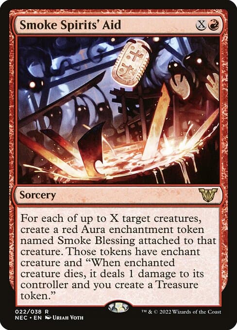 Smoke Spirits' Aid (Rare)