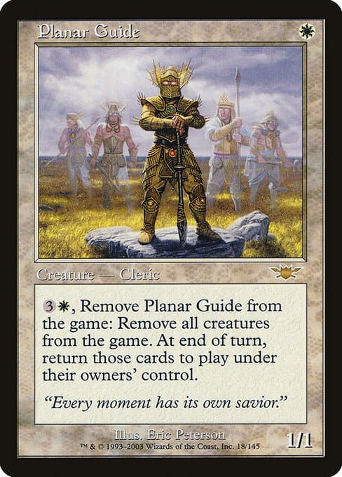 Planar Guide (Rare)