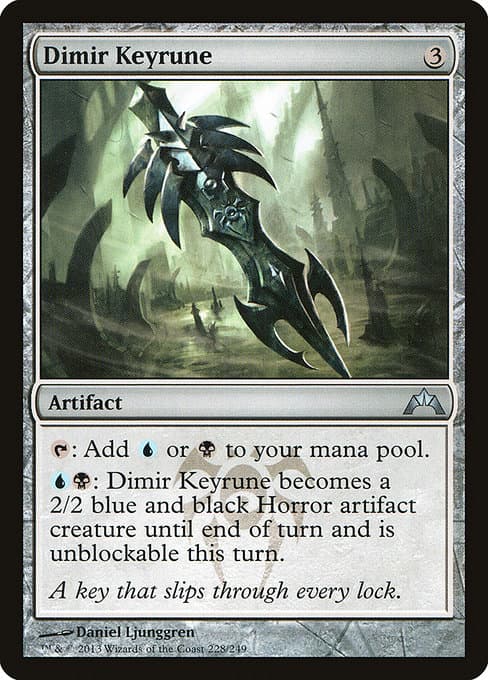 Dimir Keyrune from Gatecrash (Uncommon)