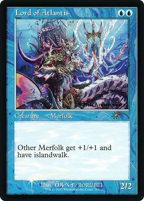 Lord of Atlantis from 30th Anniversary History Promos (Rare)